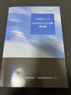 m71174546633_1.jpg?1724664228
