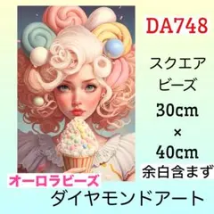 Item thumbnail for item cdf7ff2a-034d-46f3-805b-361f67202e24