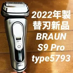 Item thumbnail for item 6a7ea611-f2d9-43af-a66c-2ebb0cf1ce66