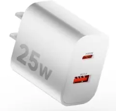 タイプc 充電器 急速充電器　USB 充電器 ACアダプター PSE認証済