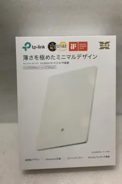 TP-Link Archer Air E5 Wi-Fi 6 Air中継器