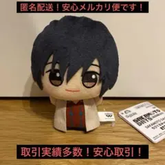 SAKAMOTO DAYS サカモトデイズ ちびぐるみ vol.1 南雲