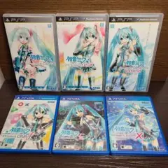 PSP PS vita 初音ミク Project DIVA シリーズ 6本セット