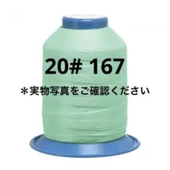Item thumbnail for item 341807da-9eff-4f41-8297-30e4001269d5