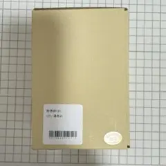 推しちゃれ　結界師　C賞　湯呑み　オンラインくじ