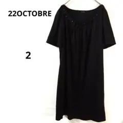 Item thumbnail for item 78a9edf2-3398-4624-9b12-3f8b0f96a357