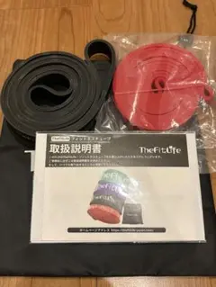 TheFitLife トレーニングチューブ 2本セット