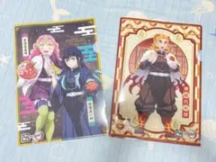 鬼滅の刃 キャラクタークリアファイル 2枚セット