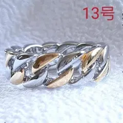 レディースメタリック2トーンチェーンリング size約13-14号