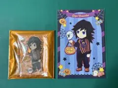 Item thumbnail for item 41db86ee-7fd9-4516-816b-9ab4aaa9de70