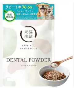 Item thumbnail for item 9c8e4dca-dbbf-455a-9705-eda278d52341