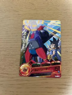 2025年最新】HG1-53 スーパーΣの人気アイテム - メルカリ