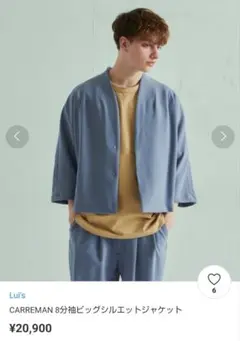 Item thumbnail for item 82bfccc8-4380-44eb-901c-f6dd5e74a1ab