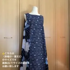 Item thumbnail for item a8c64fa5-4839-4f86-a4ad-50f44f5d4686