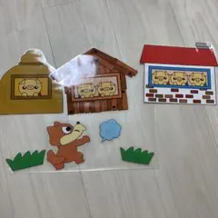 マグネットシアター　3匹のこぶた