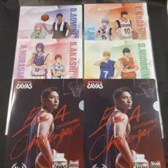 ザバス 河村勇輝 オリジナルギフトセット 2025年最新】河村勇輝 ザバスの人気アイテム - メルカリ