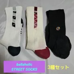 ボーラホリック　アシックス　ソックス ボーラホリック STREET SOCKS ballaholic × SpaceBall Mag