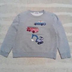 Item thumbnail for item 18ea7e7d-41c4-4e6c-84d4-01ef13307fa1