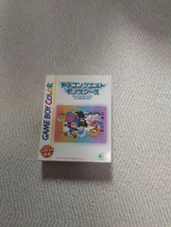 ゲームボーイカラー　ソフト　ドラゴンクエストモンスターズ