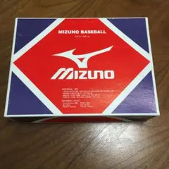 ミズノ 硬式用高校練習球③