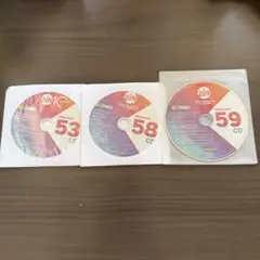 【抜けあり】ZUMBA MEGA MIX53〜 3枚セット