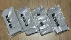 Item thumbnail for item 19edd5ed-8170-4766-9ad5-195ac6a26257