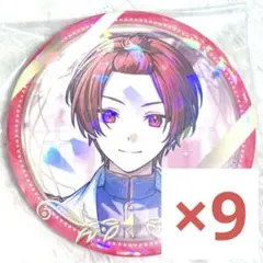 Item thumbnail for item 27cdb7a5-76cb-40d4-b7dc-8712caab145e