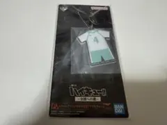岩泉一　アクリルチャーム