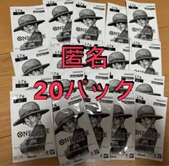 3周年　ワンピースカード トレジャーキャンペーンパック　プロモパック 20枚