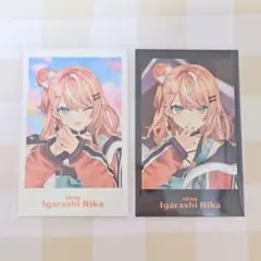 Item thumbnail for item e04c4d54-d4bd-4ff3-b7b3-2e76fc8260ed