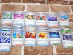 メガブレイブ・メガシンフォニア トレーナーズカード 30枚セット