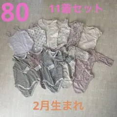 Item thumbnail for item 6c1928f8-06f3-4104-a047-ccf3b2a08589