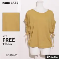 Item thumbnail for item 6e97ae50-ee2d-4cec-bfd2-ef2d13bc9da6