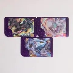 ポケモンフレンダ　4弾　ゼクロム　レシラム　キュレム