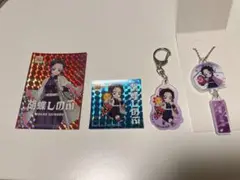 鬼滅の刃 胡蝶しのぶ コジマ　イオン　アクリルキーホルダー　ステッカー　カード