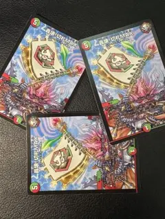 Item thumbnail for item c60bb4c4-ec0a-45b5-a467-9240ccbb5b84