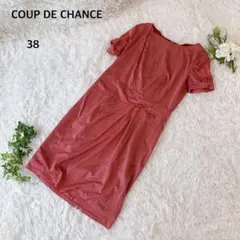 Item thumbnail for item 44c50c87-d911-4f0e-acf1-dd78c5255f51