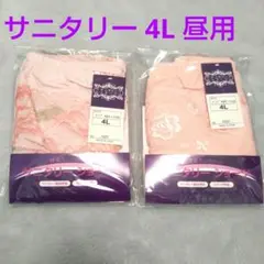 Item thumbnail for item 66314f01-e57c-4092-b09d-82d5706be513