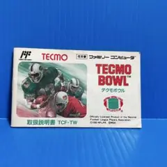 ファミコン　テクモボウル　説明書