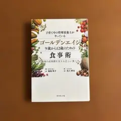 Item thumbnail for item 7bf192ad-366c-4e3f-a9c0-21db5bd96b2a