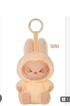 Item thumbnail for item 727f0c13-9e6d-477c-bcab-2b7cd4c4cda8