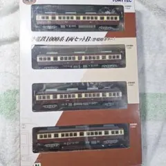 鉄コレ 能勢電鉄 1500系 1994〜2003年の車両塗装4両セット? 鉄道コレクション 能勢電鉄1500系2両セット（1994～2003年の車両