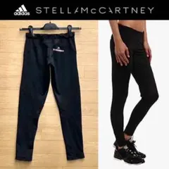 美品 adidas by Stella McCartney レギンス タイツ S