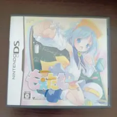 もえたんDS 5116yJWwGvL.jpg_BO30,255,255,