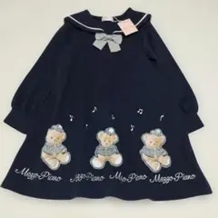 Item thumbnail for item e0e1e826-b3f0-4cf0-9a7d-d8fc66fd149b