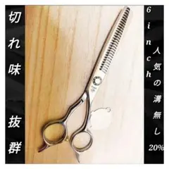 Item thumbnail for item a21cb7ce-2134-4b12-96bf-8d523db2b524