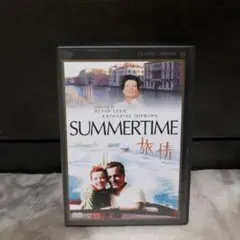 旅情('55英)