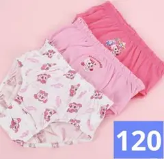 Item thumbnail for item a0d83aad-4ca0-432d-bbc0-e73b0b8b6d87