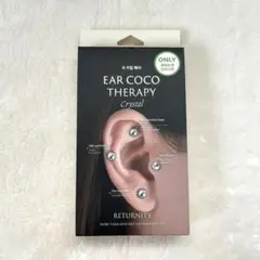 耳ツボジュエリー RETURNITY EAR COCO THERAPY 韓国