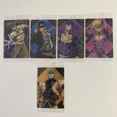 新品未開封　ジョジョの奇妙な冒険 JOJO & DIO ウェハースカードセット